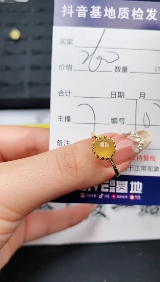 【闪购商品】翡翠戒指银S925镶嵌............