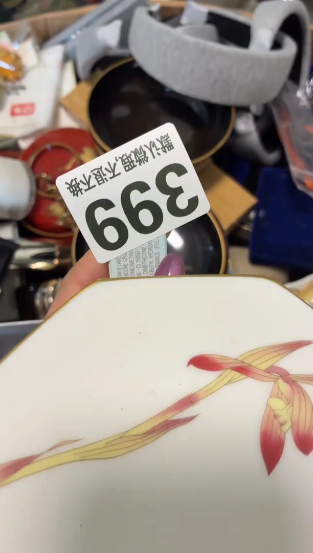 瓷片f***a漂亮的东西快来带走吧【】【】