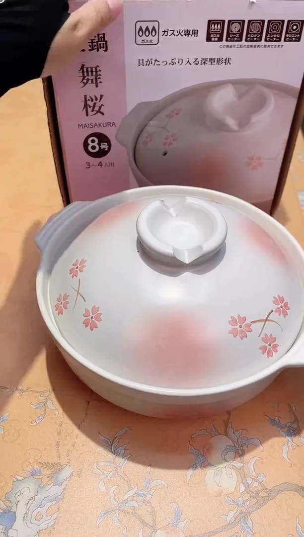 瓷片187************