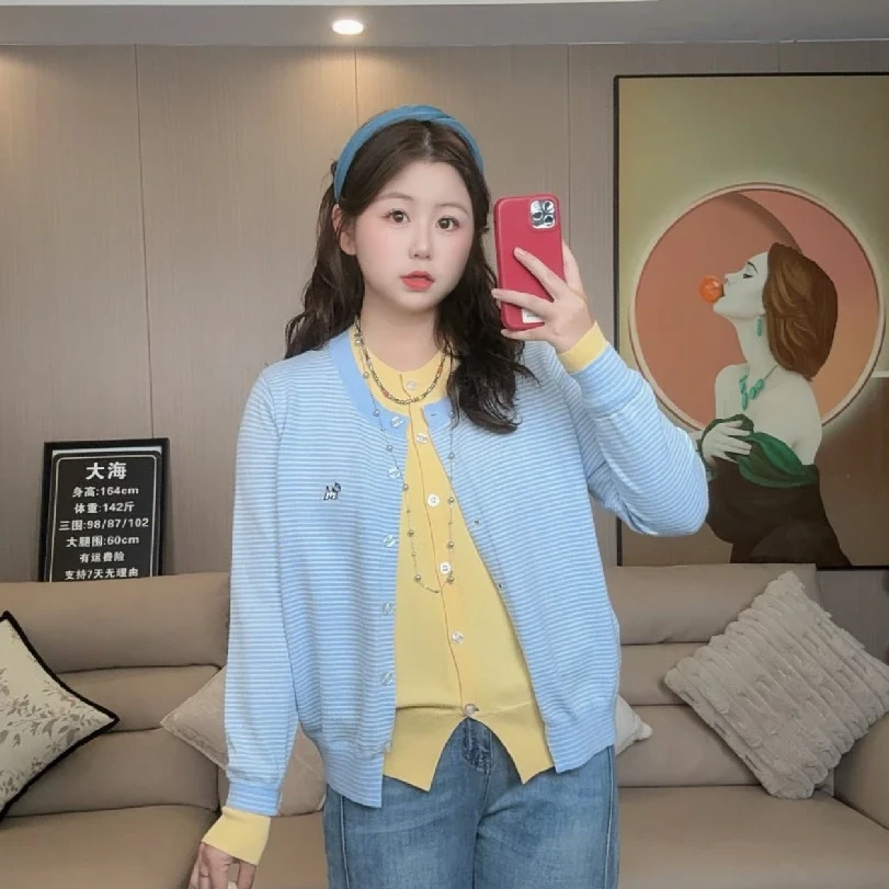 韩系甜美针织开衫女秋季穿搭撞色条纹毛衣外套宽松显瘦假两件上衣