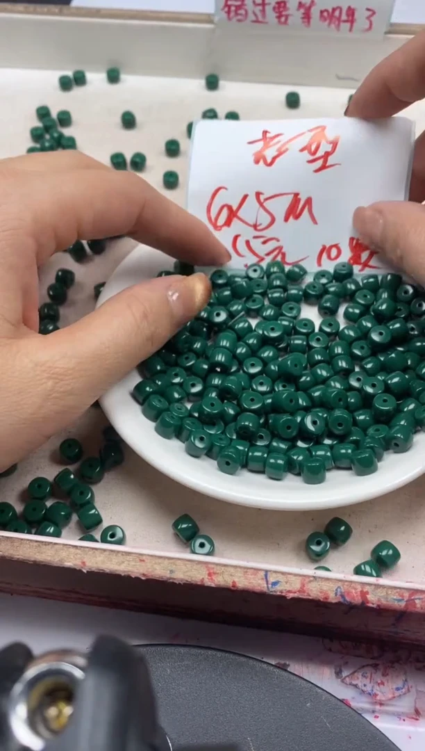 【闪购商品】玛瑙/玉髓颈饰未镶嵌w2091绿松玉化老型6*5mm*10颗