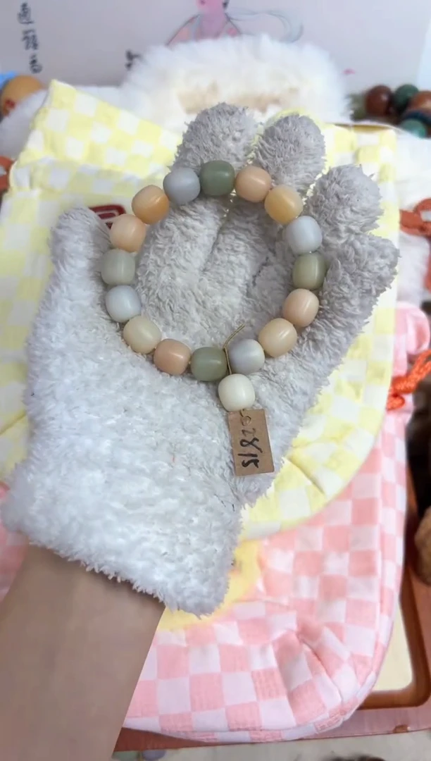 【闪购商品】白玉菩提吊坠2815卡13编号