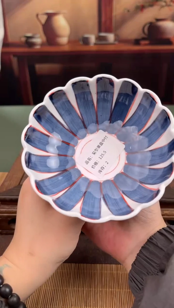 【闪购商品】顾德茶器福利闪购链接