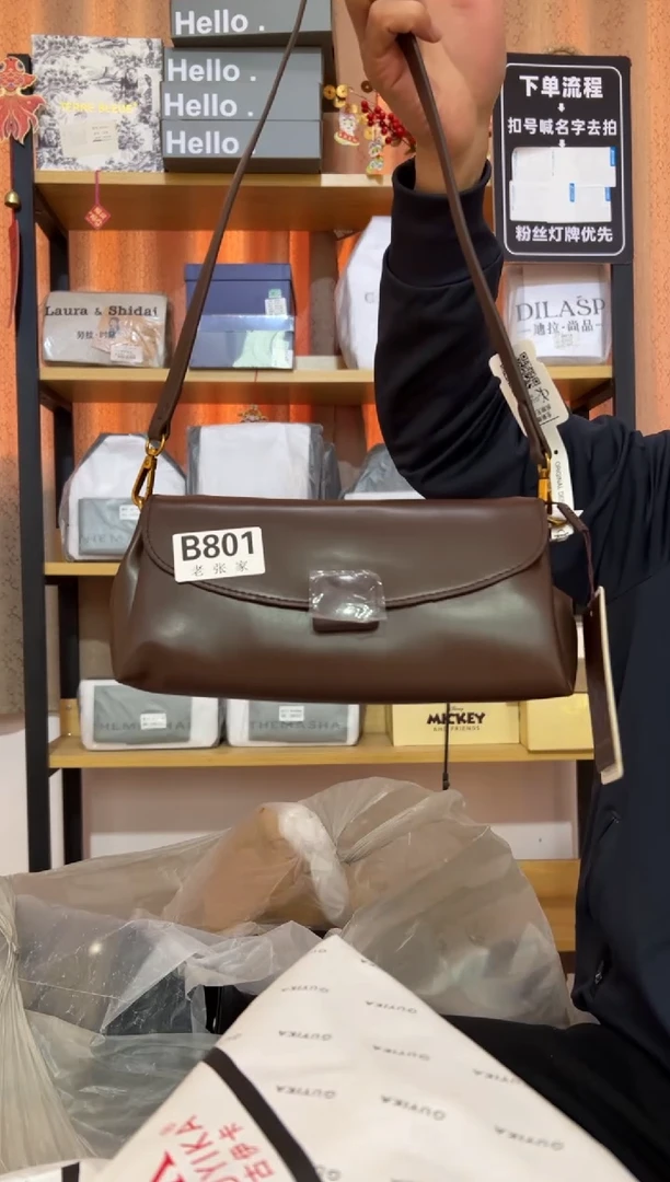 小牛剖层皮革老张家女包801