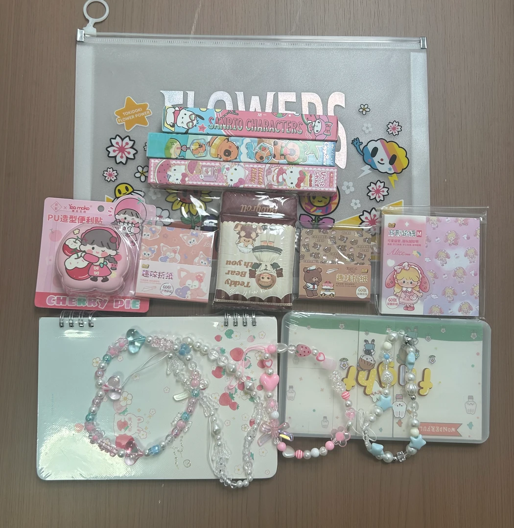 20猜猜数精品定制盲猜包盲盒