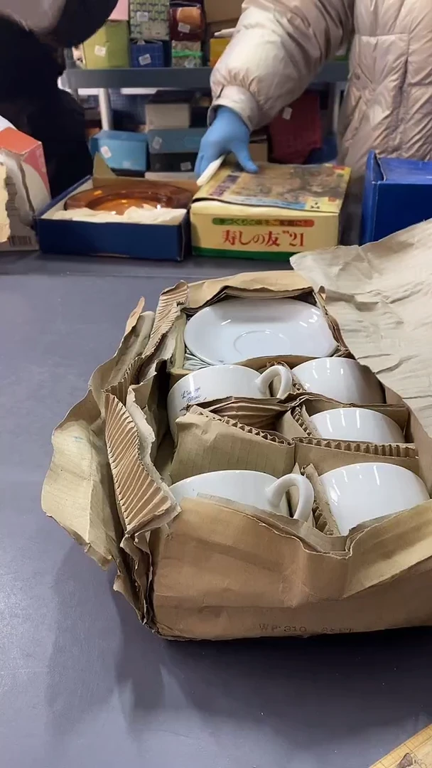 瓷片满38包邮，编号：D612