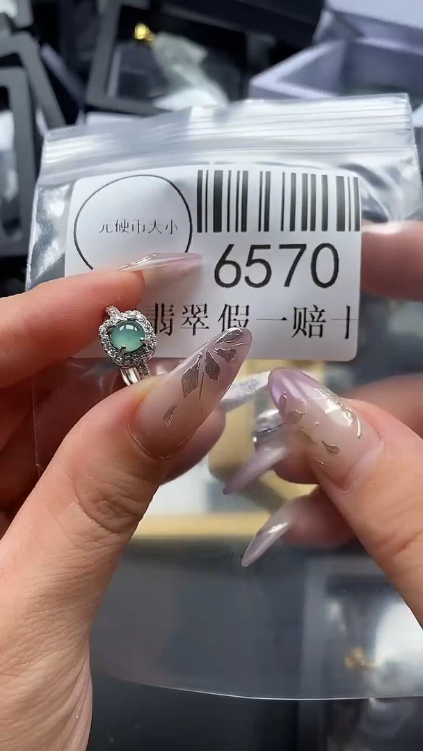 吊坠(不含链)未镶嵌翡翠6570