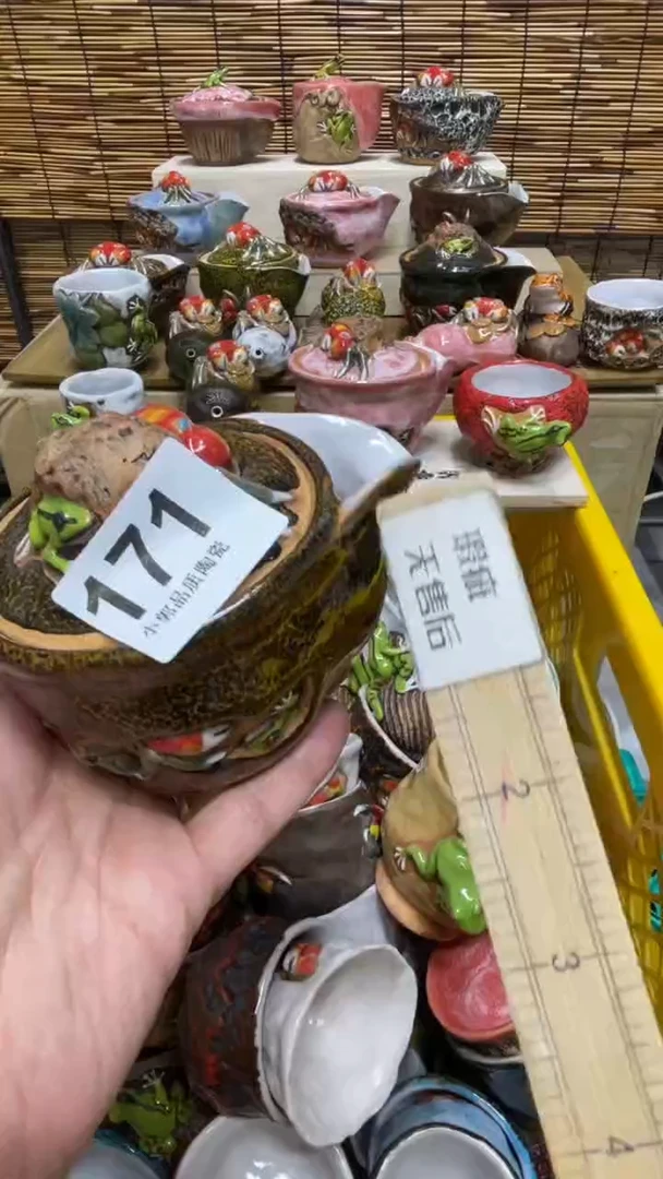 杯171精美粗陶手工柴烧