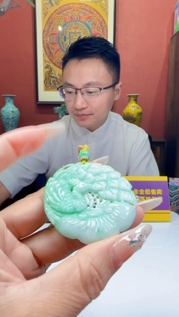 未镶嵌定制翡翠Q63932翡翠