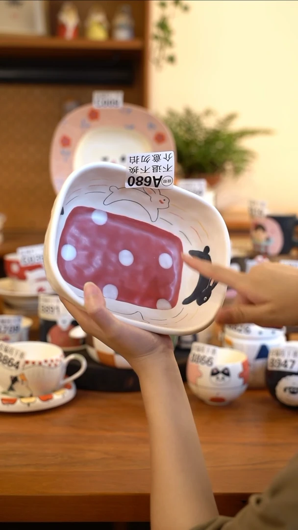 其他A680 阿满屋手工手作陶瓷