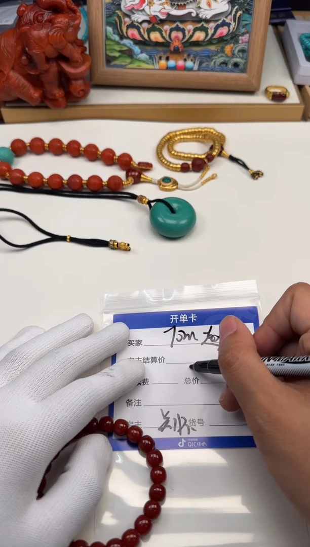 南红玛瑙手串手串未镶嵌手串手串