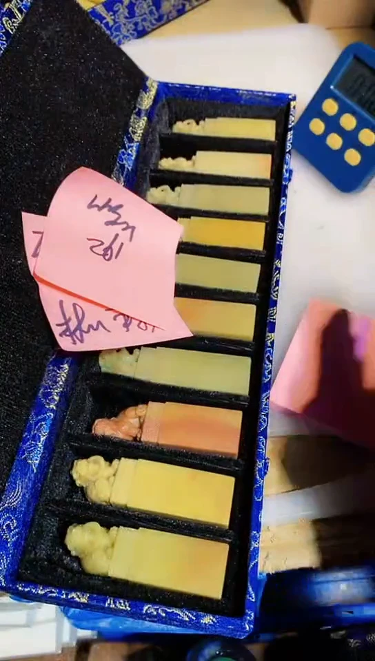 【闪购商品】青田石青田印石 篆刻佳品