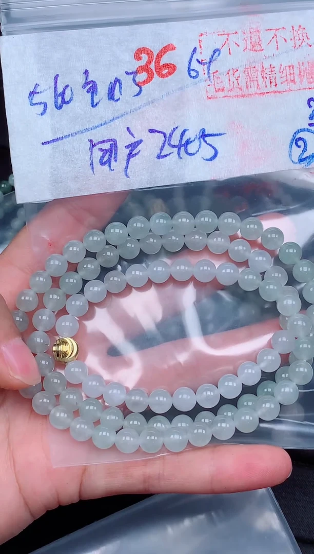 未镶嵌定制翡翠用****1毛货需精细抛光，拍一发一