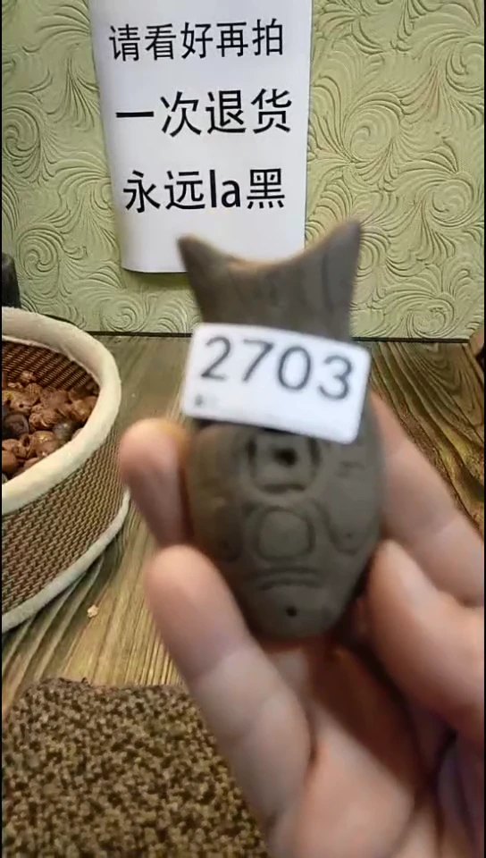 大*纪年坊杂项甄选专属链接