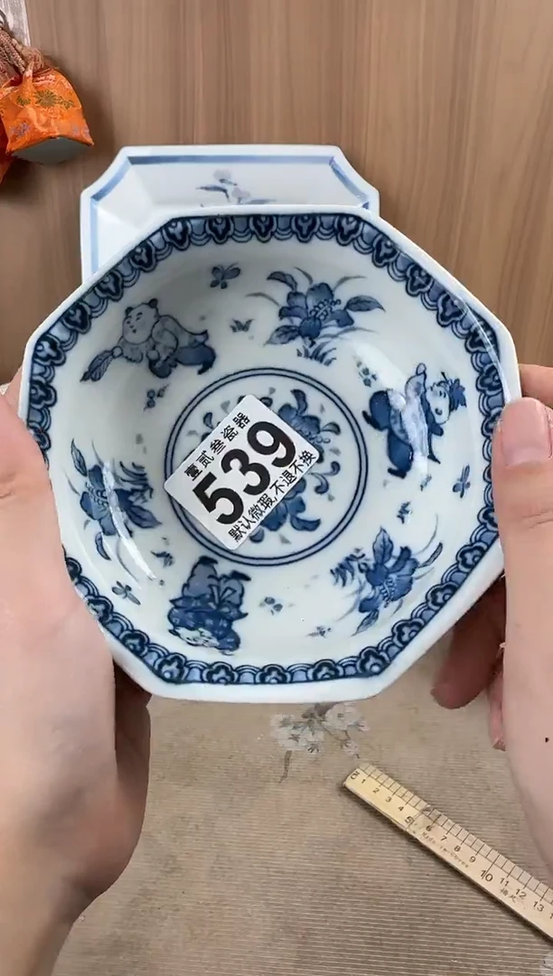 墨**?瓷器瓷器瓷器瓷器