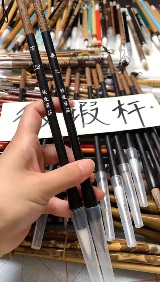 微瑕   羲之+漓烟