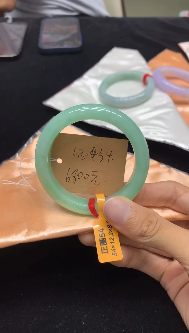 未镶嵌手镯翡翠早**?53-54（48小时鉴赏期）