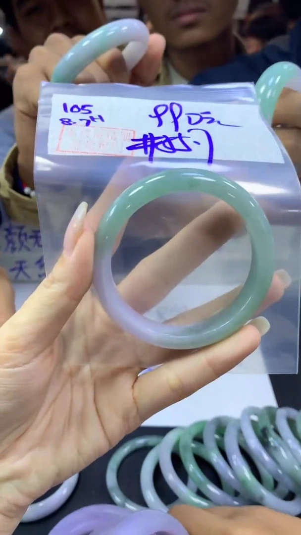 定制翡翠未镶嵌105手镯55.7+990元+拍一发一