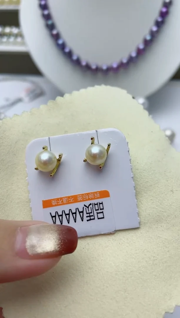 【闪购商品】海水珍珠耳饰银S925镶嵌W58
