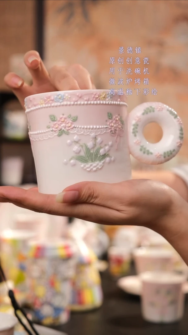 摆件旺的可以陶瓷设计师款