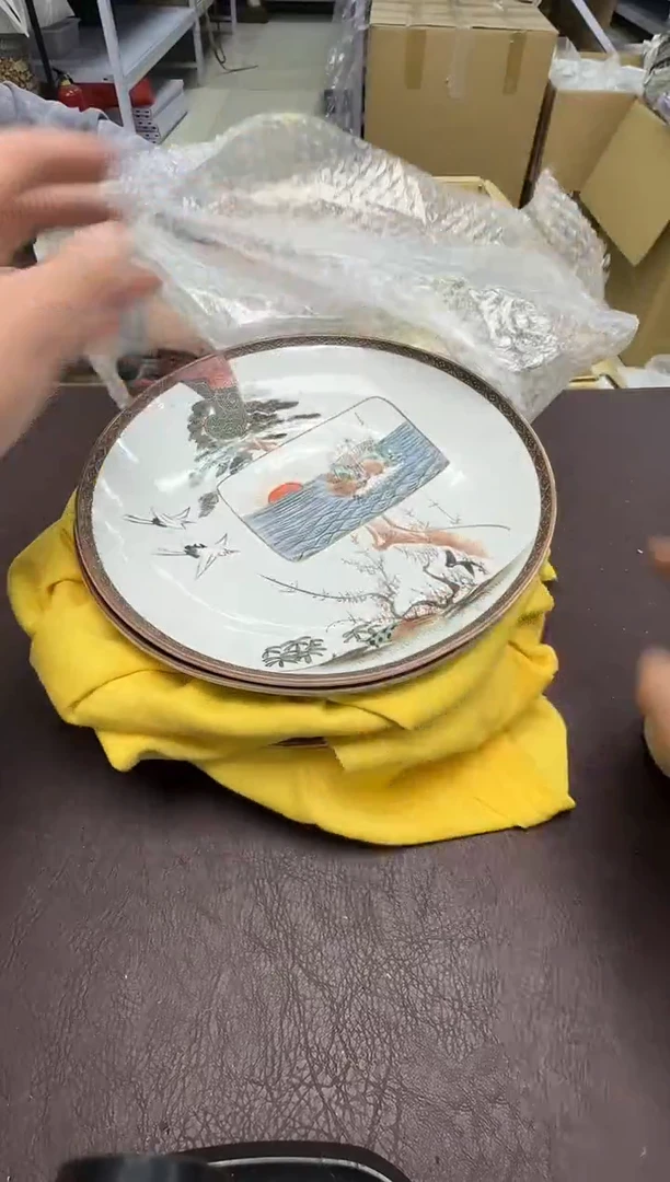 手工艺品钧瓷（****?390