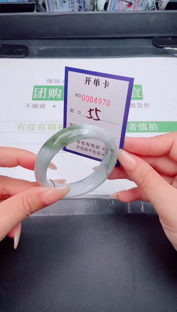 未镶嵌手镯翡翠翡翠手镯未镶嵌