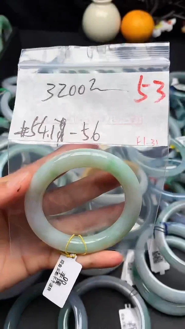 【闪购商品】定制翡翠未镶嵌毛货需精细抛光+多样性发货拍一发一