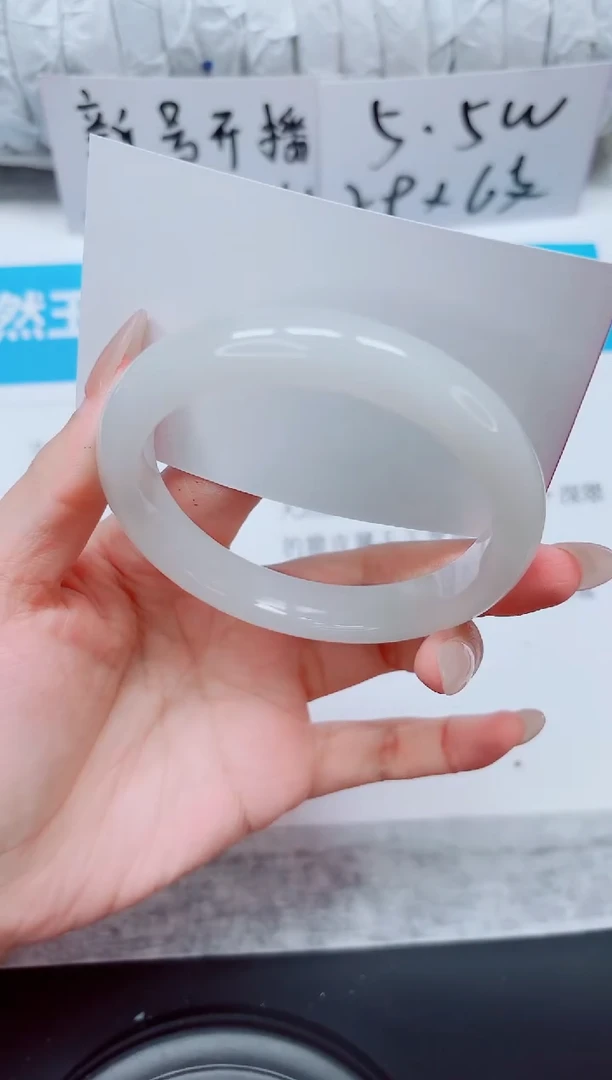 未镶嵌手镯石英质玉250-58