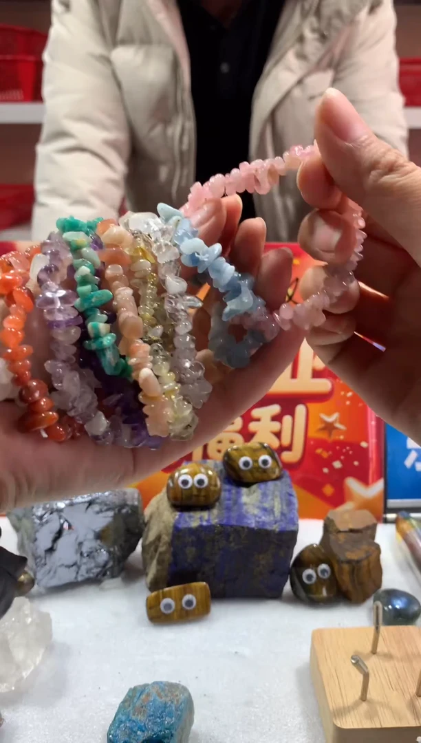 未镶嵌珠宝半成品水晶天然水晶默认微瑕发十85