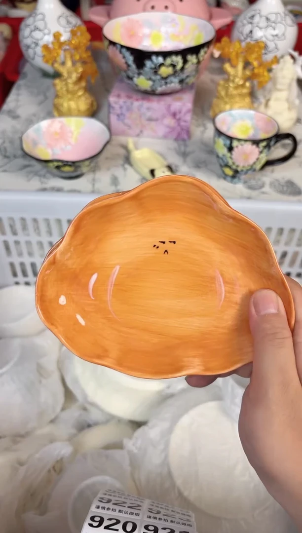 瓷片916默认微瑕15包邮库存1件