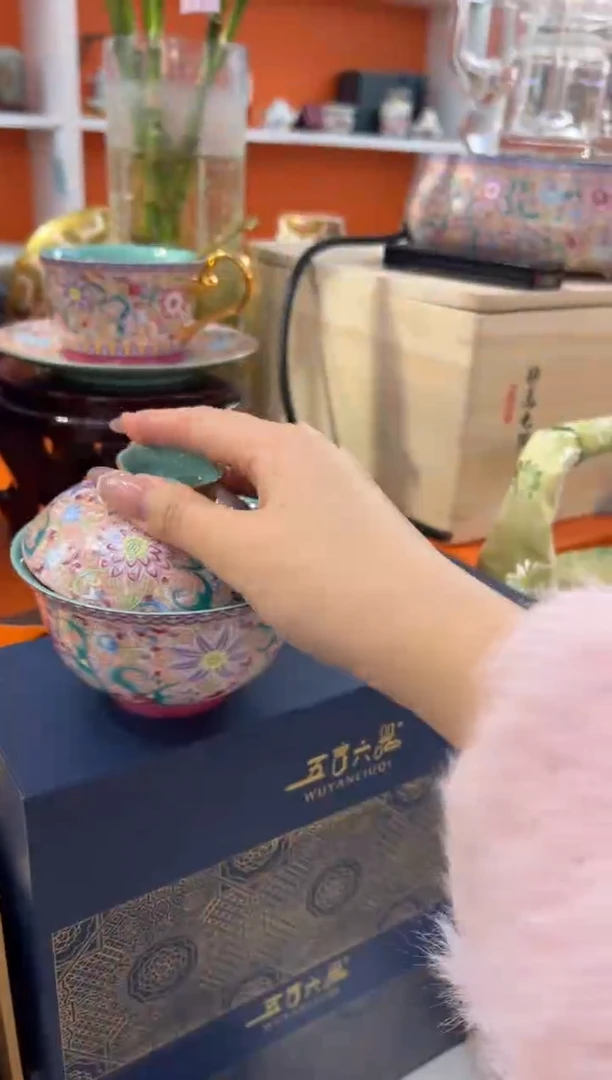 瓷片小乔闪电购链接