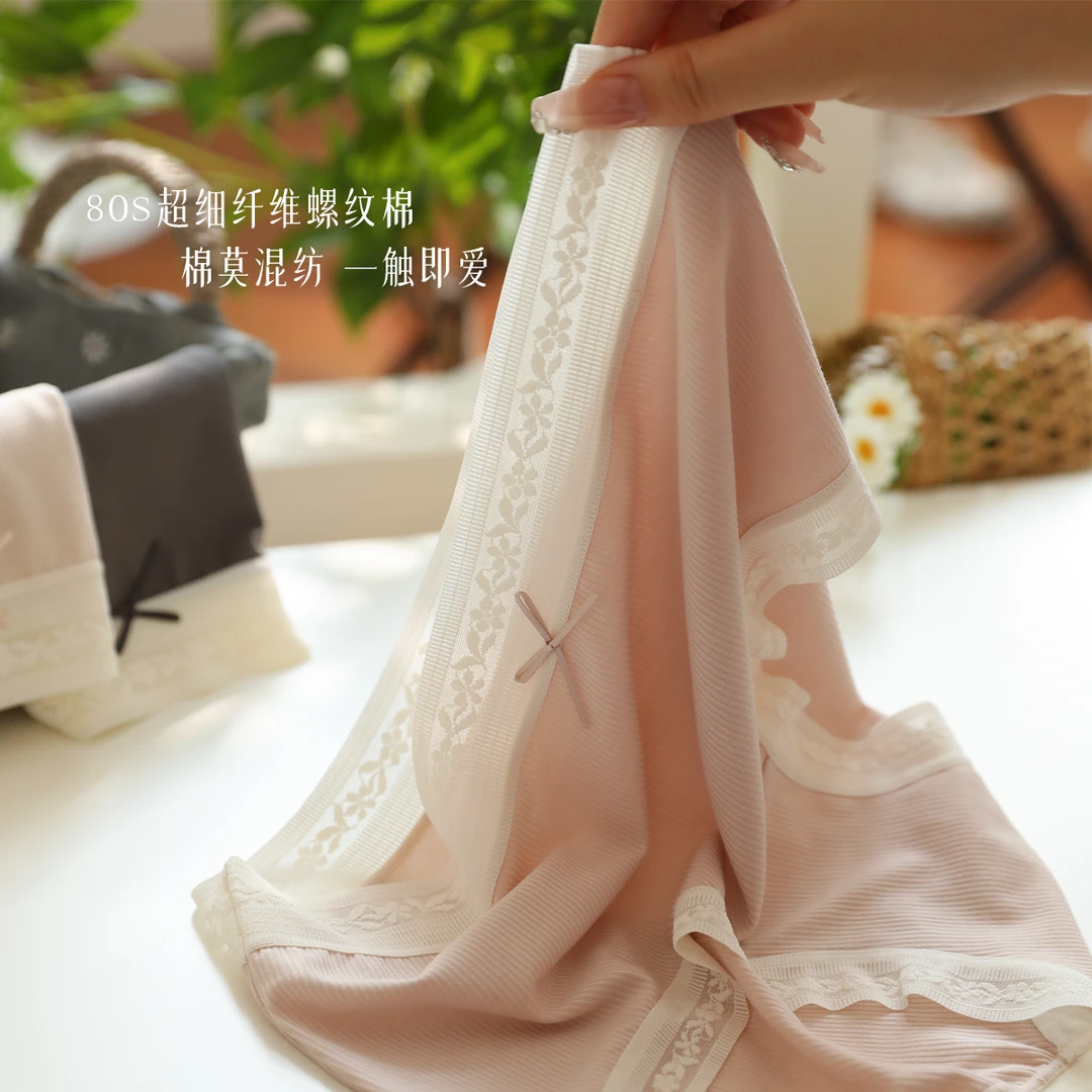 MANNIY/高腰超细80支新疆棉新款简约舒适软糯高弹无痕内裤女R030