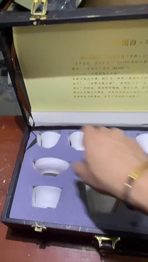瓷片其他其他其他闪购链接