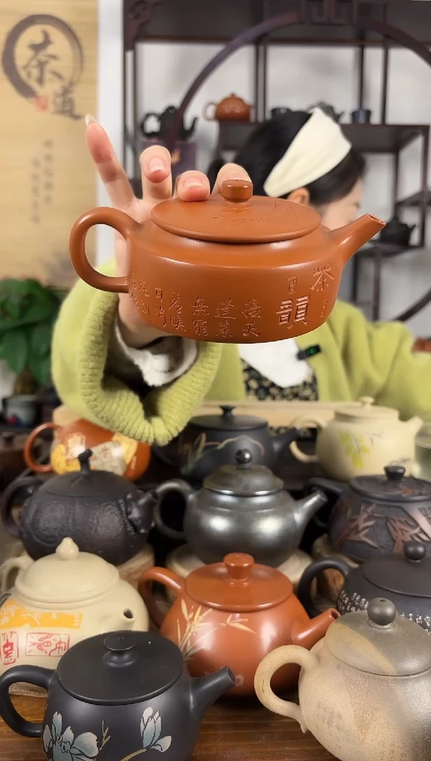 云南建水紫陶茶壶200CC左右
