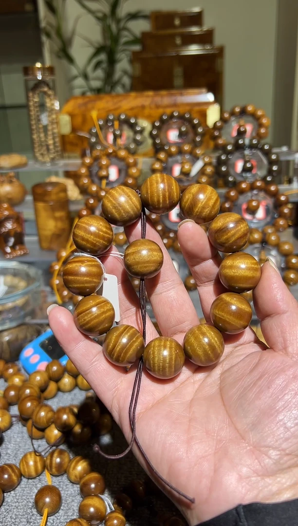 【闪购商品】楠木（金丝楠）手串/手链小叶桢楠2.0手串