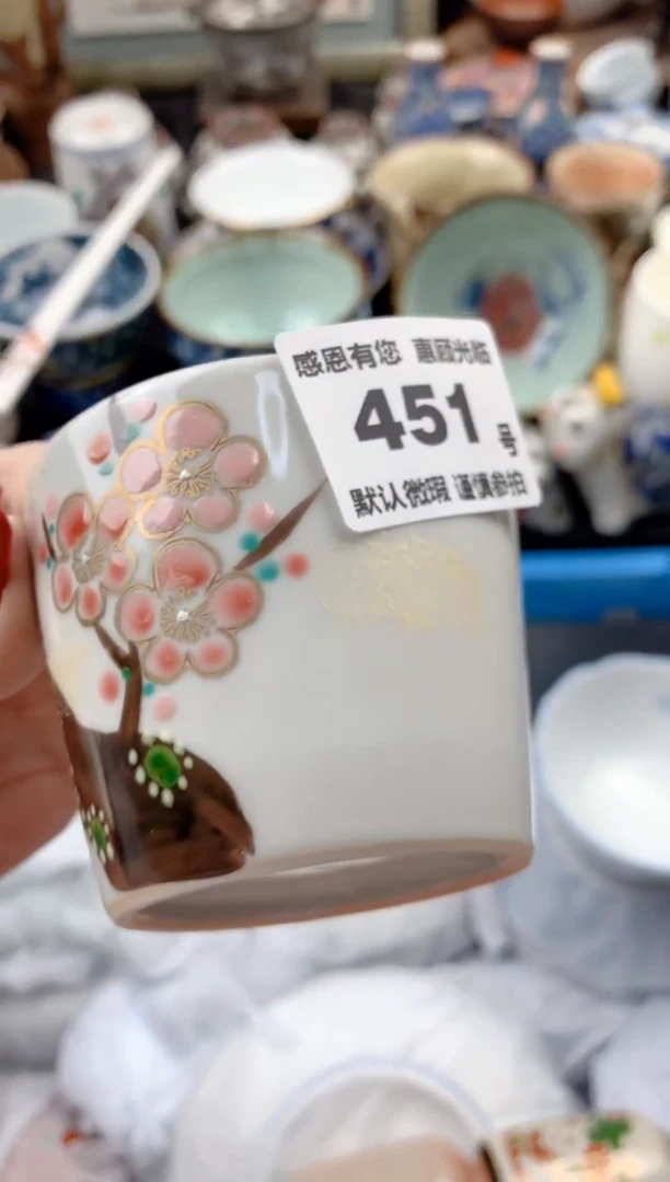 【闪购商品】瓷片451号九姑娘工艺品瓷器