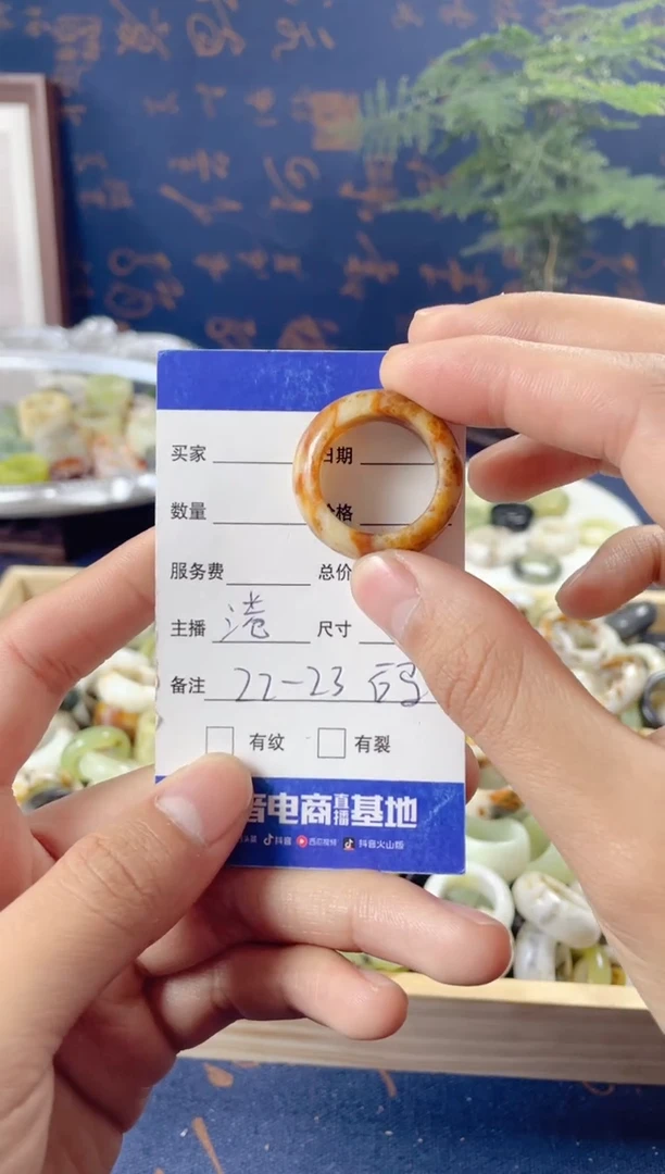 未镶嵌蛇纹石玉戒指58