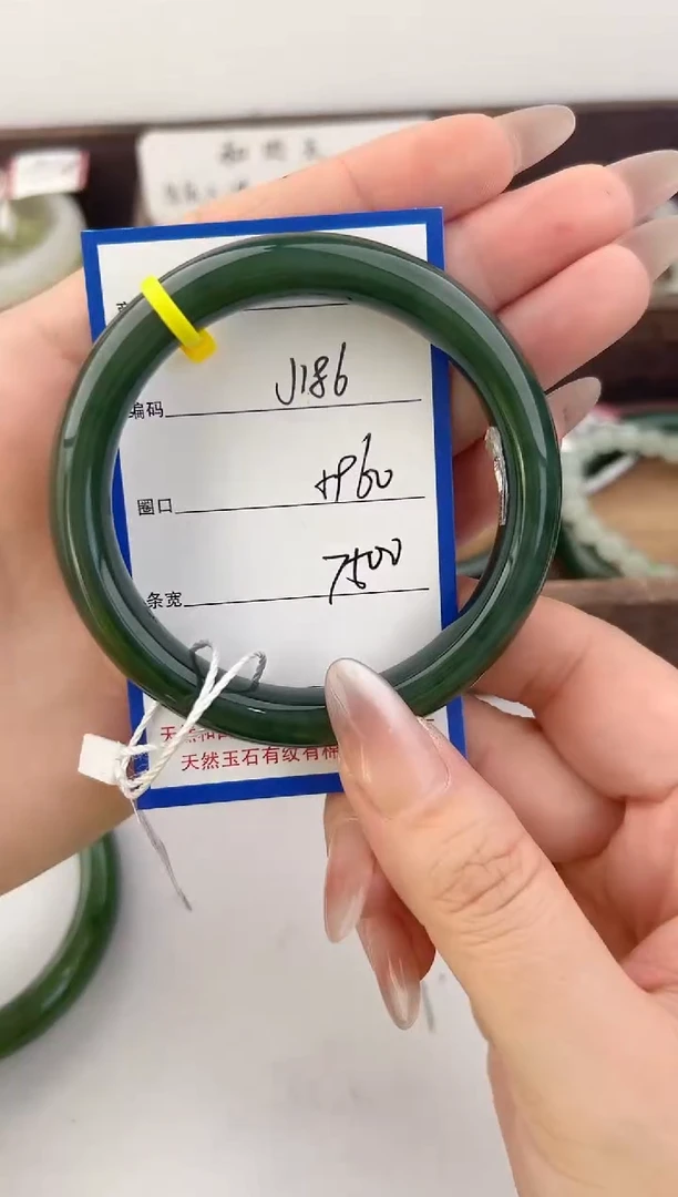 未镶嵌手镯和田玉186颜色微差无瑕疵