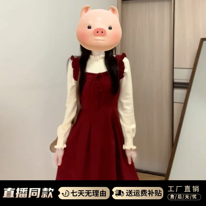 【红酒晚灯】秋冬衬衫背带裙红色圣诞穿搭新年战袍连衣裙子女小众