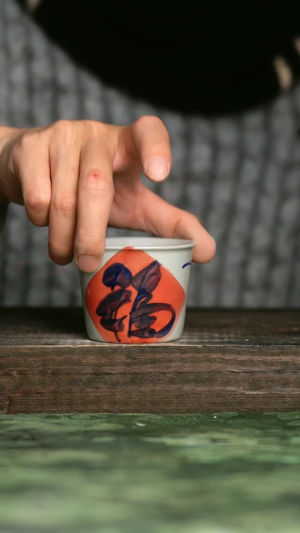 【闪购商品】青诗集手工手绘瓷器