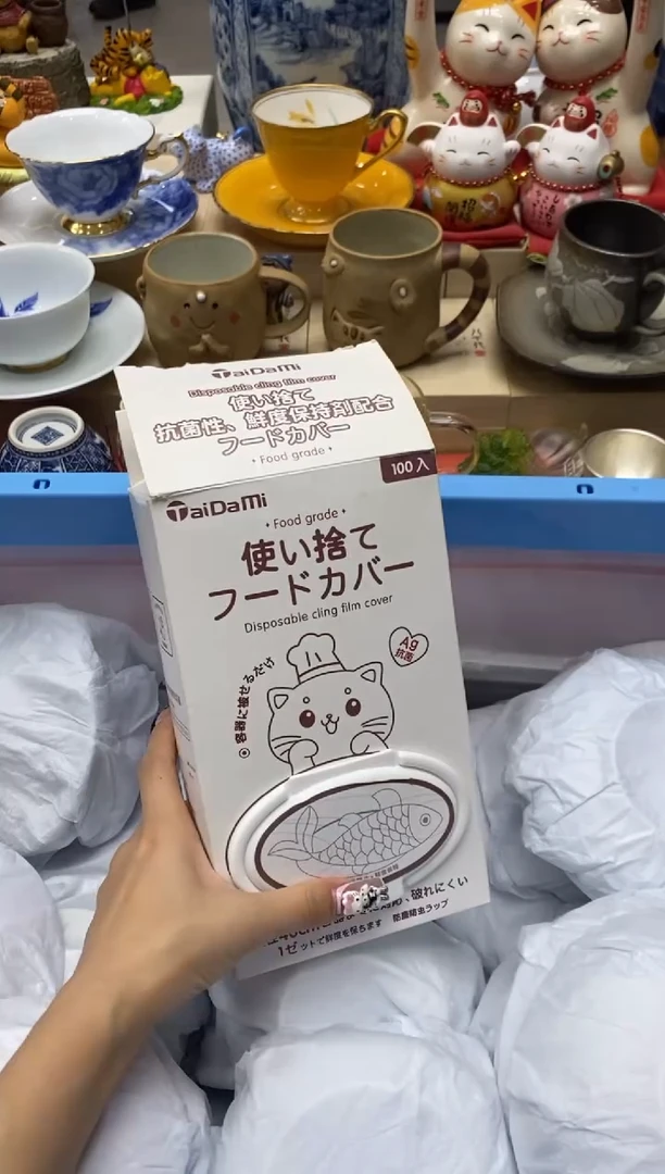 瓷片隆莲瓷器欢迎大家