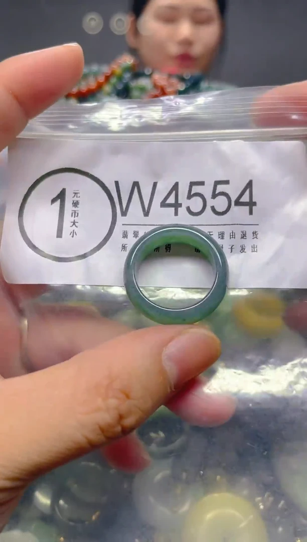 翡翠未镶嵌颈饰19.6mm/W/翡翠A货,1件也是批发价