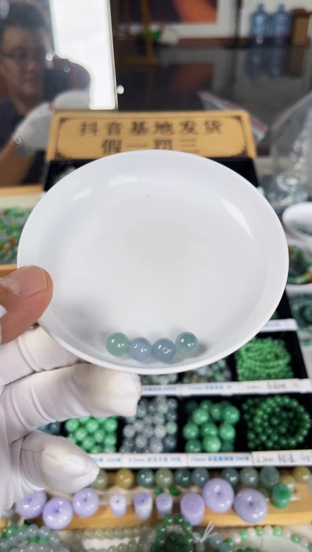 散珠翡翠成**宴翡翠散珠
