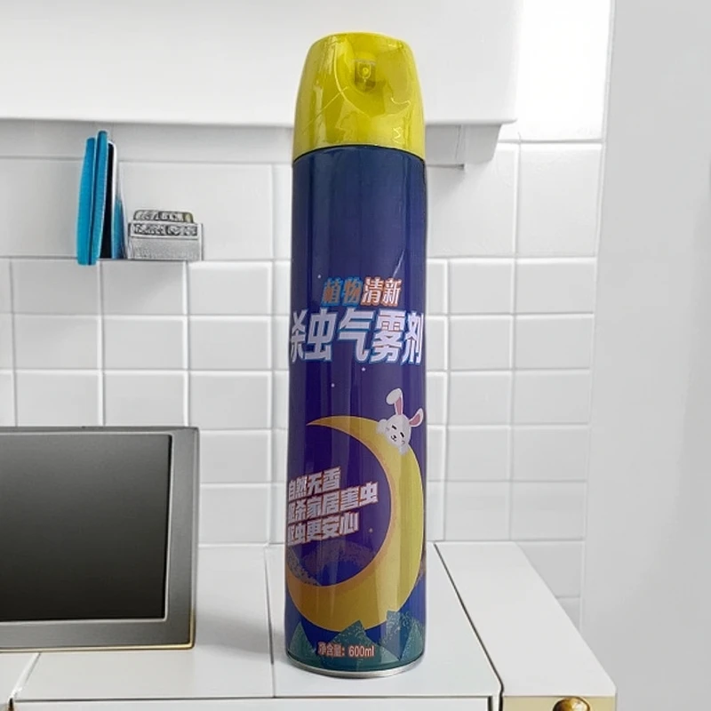 虫虫收纳盒盒600ml2瓶