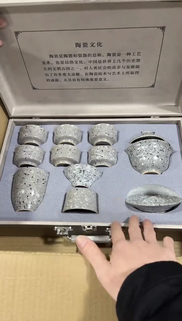【闪购商品】闪购链接专属福利