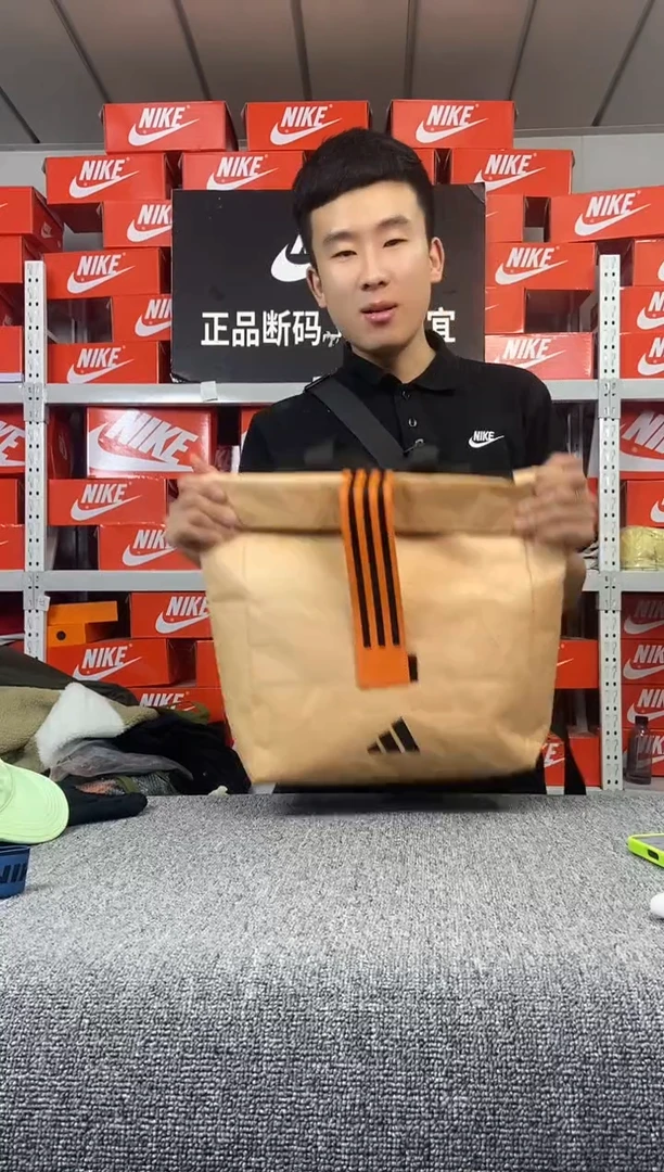 阿迪类牛皮纸包 瑕疵直播间过款 全新无暇