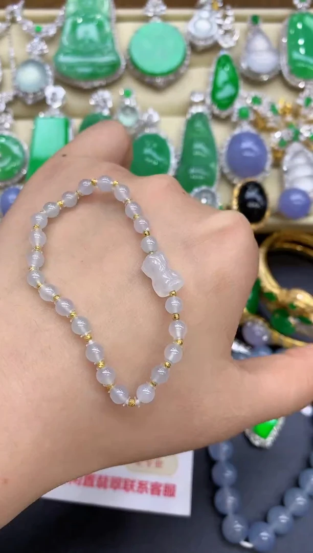 18K金镶嵌手串翡翠34-中国好珍宝