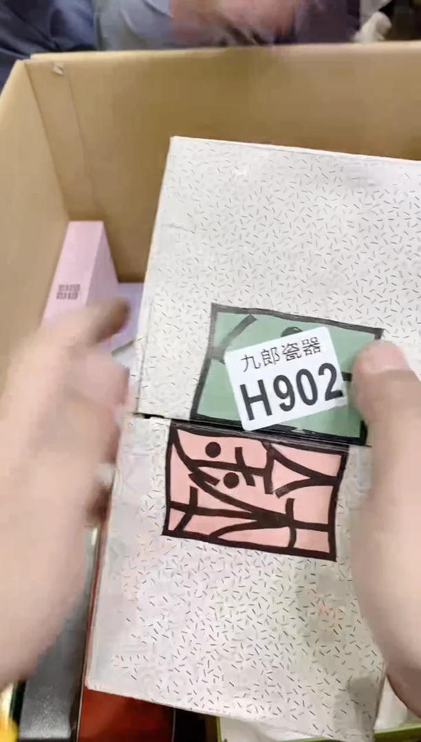 902ViVi ViVi ViVi