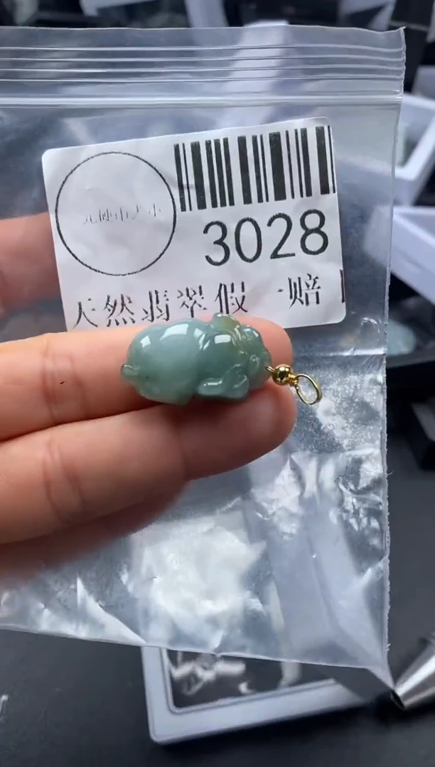 吊坠(不含链)未镶嵌翡翠3028