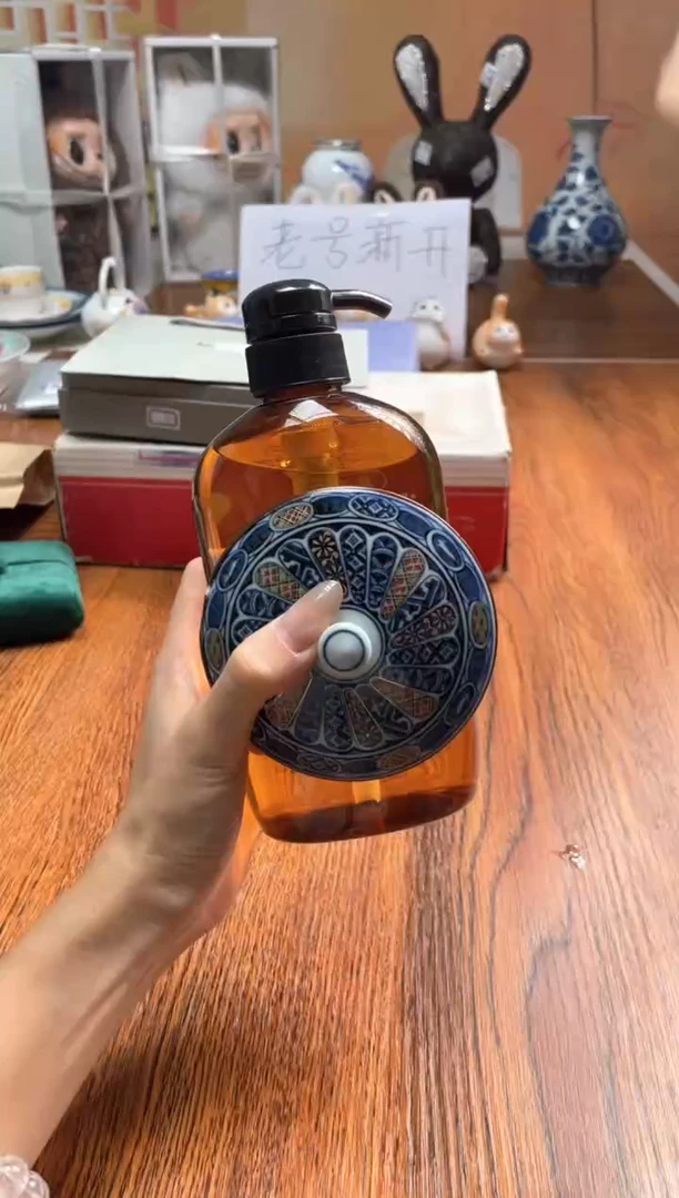 瓷片瓷片满20米包邮一单一付